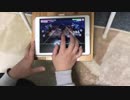 【バンドリ】　シュガーソングとビターステップ　（片手フルコンボ）Hard