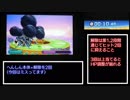 【星のカービィRBP】真かちぬきボスバトル ストーン 15:01.22