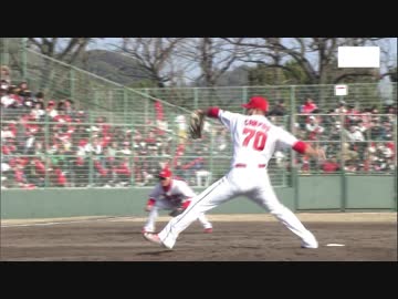 3/11 カンポスオープン戦全球ハイライト【カープ2018】