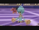 【TOS ラタトスクの騎士】さらに友人と響きあいながら実況プレイ part44