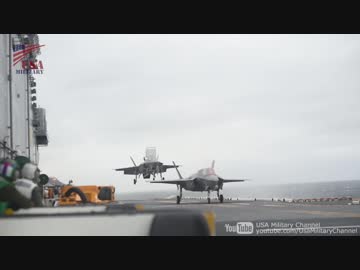 【在日米軍】F-35B戦闘機の強襲揚陸艦ワスプへの離着艦【東シナ海】