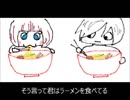 私、麺が好き