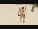 DOAX3 ヒトミ フォーチュン