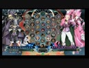 2月5日　BBCF2.0HWB：FT5　みずき（CR）　vs　まぶかぷ（RE）　後半
