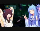 葵ちゃんが遺跡を一周するだけ(3/4)