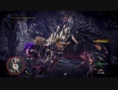 【MHW】ネルギガンテ  裸猫火事場 通常ライト 04’01 オトモ,装具なし