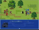 【VIPRPG】もしも困ってる人を見つけたら
