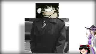 教えて！ゆかりさん+α【SCP-JP】Part16