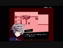 【SUKI】友に裏切られた彼女の復讐劇 #7