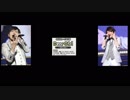 神谷浩史・小野大輔のDearGirl ～Stories～ 第570話
