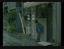 枝野でございます。