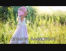 Nコン2018課題曲　中学校の部混声三部合唱　「Gifts」【カワイzero】