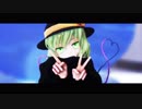【東方MMD】こいしでHeart Beats