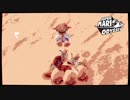 【実況】＊スーパーマリオオデッセイを初見のんびりプレイ＊【Part 41】