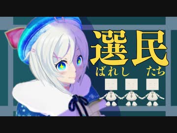 【面白い専門店】　選ばれし民がいる専門店を知っているかな？