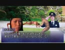 母娘レ〇プ！町奉行と化したMUR
