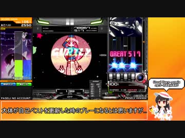【beatmaniaIIDX】#2 新曲をプレーしました【ゆっくり実況プレイ】