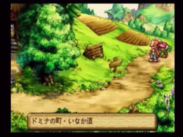 やり損ねた名作　聖剣伝説LOMを初プレイ　【実況プレイ】　part6