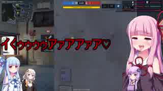 [Ironsight]アイアンサイトでもアヘる[VOICEROID]