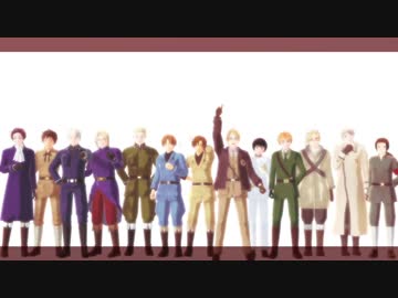 【APヘタリアMMD】枢連+αで砂の惑星