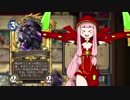 【Hearthstone】新米ローグ茜とゴールデンソニアの二人三脚ラダー！＃1