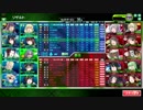 【対抗戦】鈴音＋湊VS決闘ナク社【二試合目】