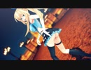 【MMD】ミライアカリで[A]ddiction