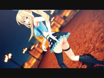 【MMD】ミライアカリで[A]ddiction