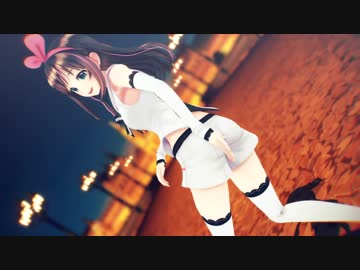 【MMD】キズナアイで[A]ddiction