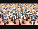 【MMD】超大量のミライアカリで「桃源恋歌」【MikuMikuMob】