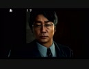 高田健志『龍が如く6』part56
