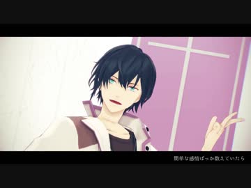 【MMD】セイ／ドーナツホール【MakeS】