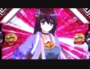 【パチンコ】CR百花繚乱 サムライガールズM5AX Part140