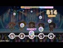 [デレステ創作譜面]生存本能ヴァルキュリア(Re:MASTER+ 31)