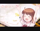 [男性向け]妄想彼女とテスト終わり！～たーくさんありがとうと、次のやくそく～