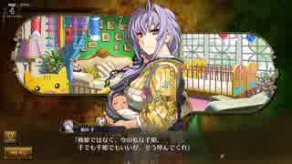 人気の ランス10 動画 579本 3 ニコニコ動画
