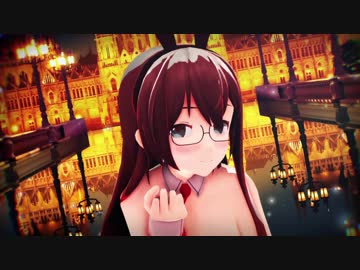【MMD艦これ】バニ淀さんで極楽浄土【1080p】