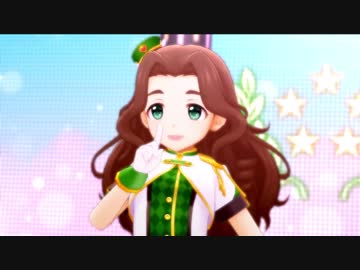 ハゲをけなしたら即終了するデレステMV【2018春】