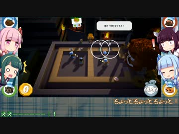 【Overcooked】ボイロ達の過酷なキッチン事情 Lv.1-1