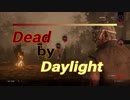 【DBD #65】ドクター／計画的犯行、これは知能犯の仕業ですね