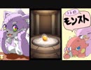 弁財天狙いで激獣神祭40連ちょっと！そしてシルバー攻略！トトのモンストpart50