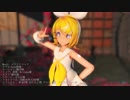 【MMD】メラリンコック（Sour式リン）