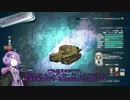 ガルパンDTM　高速搭乗員＆デカール集め