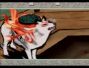 【実況】ちぃの熱烈リクエスト!!バスケ仲間の大神　2日目　その⑫