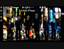 高田健志『龍が如く6』part63