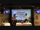lv311176560_3/11_17:00_「しんげきカフェ２」開催記念スペシャルトークショー（出演：種﨑敦美さん、三宅麻理恵さん）