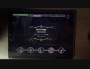 【デレステ】 双翼の独奏歌 MASTER＋ 新譜面 フルコン 【手元】