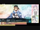 【艦これ】18年春イベE-6甲3ゲージ目1回目の出来事・・・