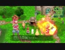 夫婦で再び聖剣を抜いてみた【PS4版聖剣伝説2】Part.16