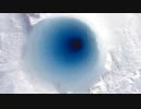 調査で南極の氷を90ｍくらい掘って、そこに氷を落とすとこんな音が返ってくる